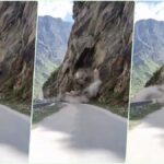 Land Slide: चमोली में चीन सीमा को जोड़ने वाले नेशनल हाईवे पर भीषण भूस्खलन, 2 सेकंड में पहाड़ ढह गया